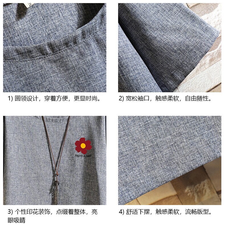 ZT71257-P35风复古亚短袖男t恤男半袖砖墙控48,男装T恤,电商A040A