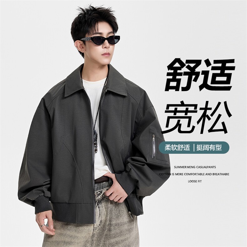 得物二开 简约经典高级休闲百搭潮夹克外套男2025秋季JK1236-P98图片
