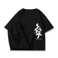 黑色