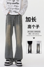 加长版裤子男高个子美式高街188cm110牛仔裤KZ010P58加绒68控78，男装牛仔裤，电商B312