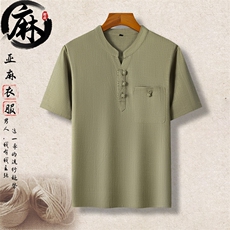 豆绿色