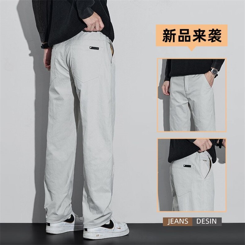 裤子男秋季新款舒适日常通勤休闲裤宽松百搭直筒长裤8103-p45现货，男装休闲裤，星座224-1