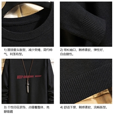 M67071-P45加绒款-P65圆领毛衣男大码针织衫男毛线衣线衫砖墙，男装针织衫/毛衣，电商A040A