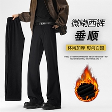 加绒加厚保暖百搭有型微喇时尚西裤JR2280特批3568，男装西裤，星座718-1