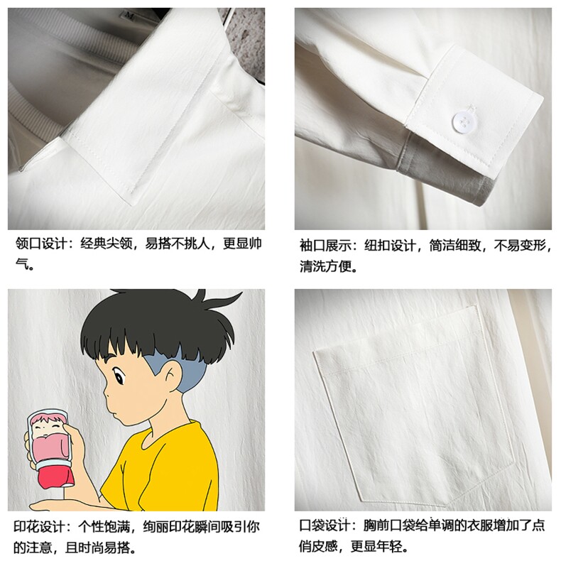CS15200-P38加绒款-P48长袖衬衫男士大码宽松衬衣男寸衫网格,男装衬衫,电商A040A