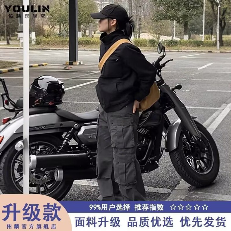 夏季网眼透气款户外机车弹力防摔骑行裤摩托车牛仔裤男女,男装牛仔裤,星座218-8
