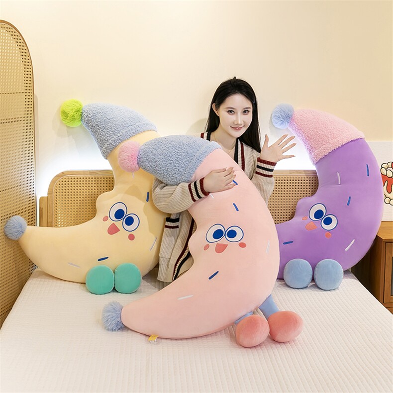月亮抱枕（有版权），云酷毛绒玩具
