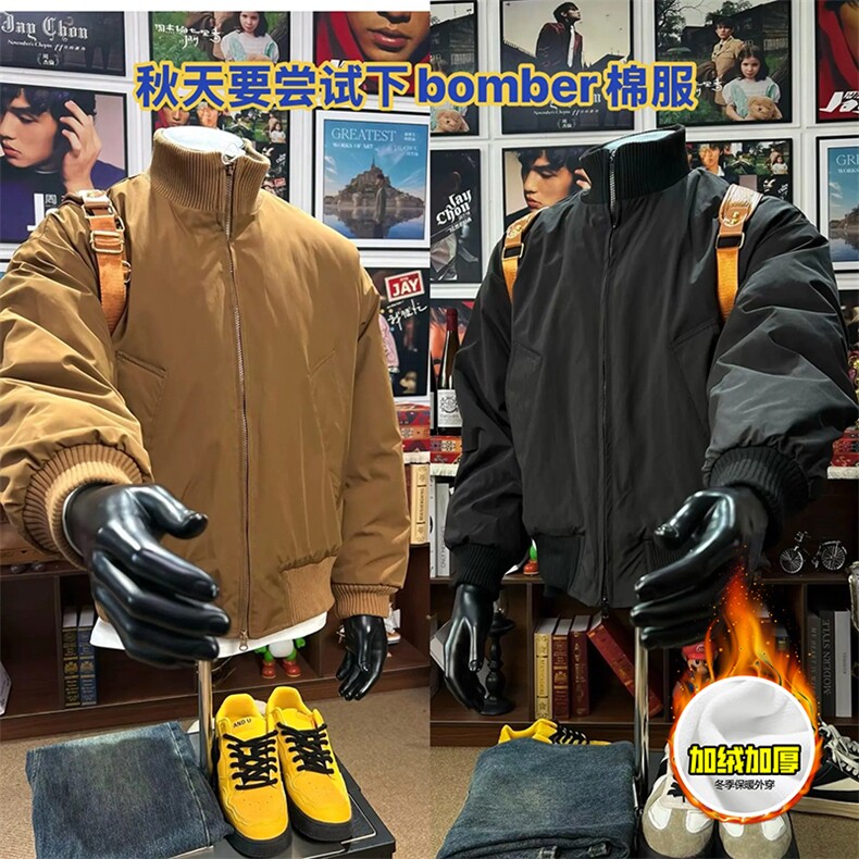 现货冬季美拉德立领飞行夹克廓形高街棒球服加棉加厚棉衣外套,男装夹克,电商A486-1