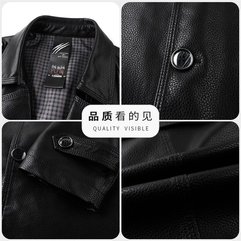 男士中长款皮衣春秋季新款西装领及车服休闲皮衣夹克外套男,男装夹克,钱塘6003（原4033）