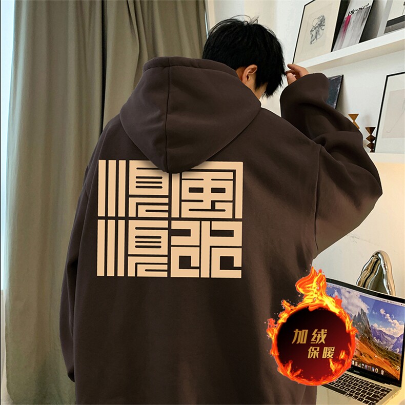龙年卫衣冬季美式加绒加厚连帽卫衣外套DL1795常规特P35加绒特40,男装卫衣,电商A486