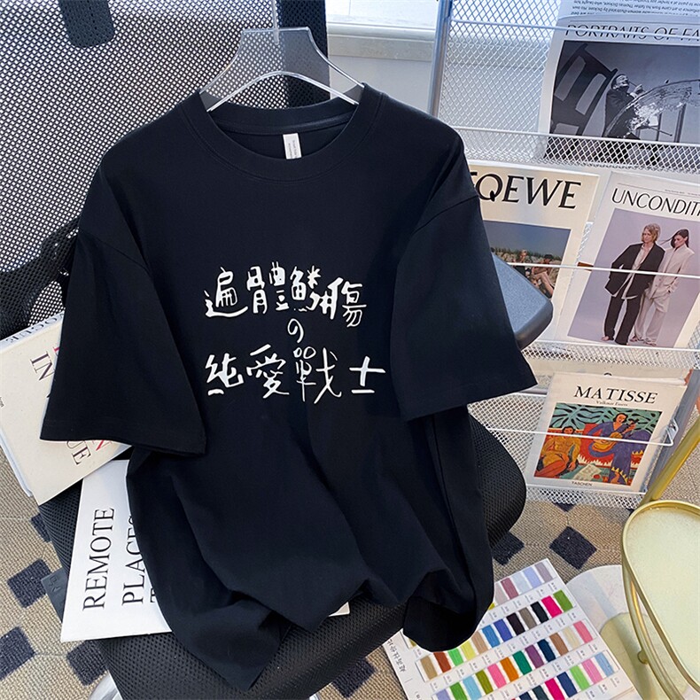 C322-P202024夏季新款潮牌ins短袖T恤男宽松休闲半袖上衣现货,男装T恤,星座512-6
