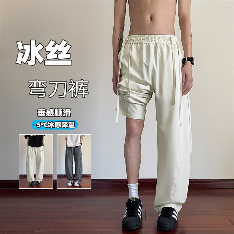 特批P28无差价夏季凉感顺滑拼接飘绳宽松弯刀裤男休闲裤K5749B,男装休闲裤,电商A001