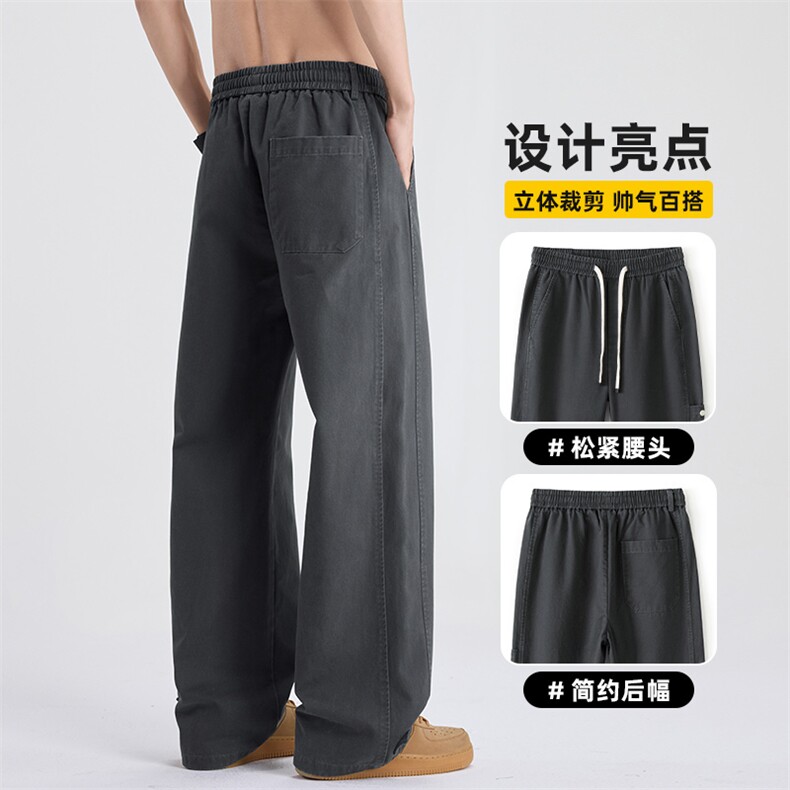 潮牌纯棉休闲裤男士春季新款宽松高端直筒工装裤子Z2562-P50,男装工装外套,星座509