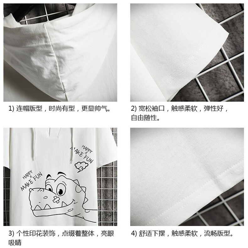 LD54136-P45连帽短袖t恤男大码胖子带帽五分袖中袖网格挂拍,男装T恤,电商A040A