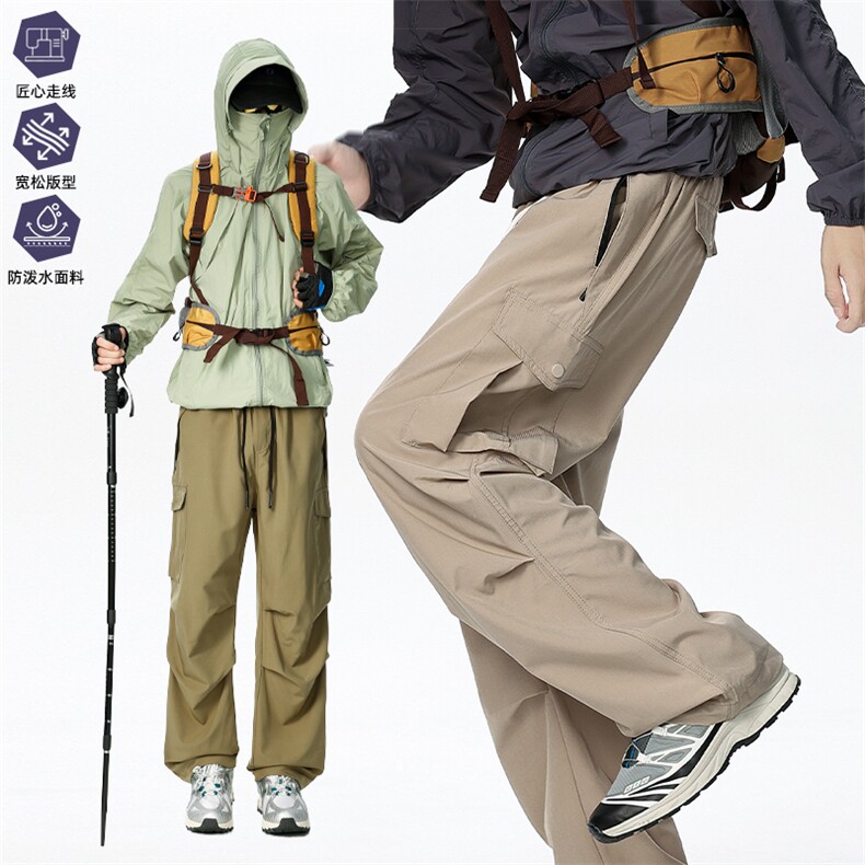 现货美式工装裤冲锋裤男户外机能风登山运动裤休闲裤AK0252-P50,男装工装外套,星座308B-2