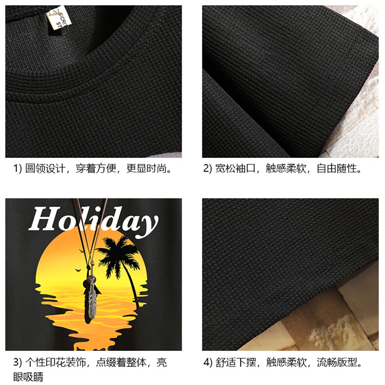 HT73266-P22华夫格t恤男短袖男大码五分袖砖墙,男装T恤,电商A040A