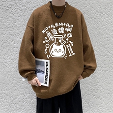 棕色