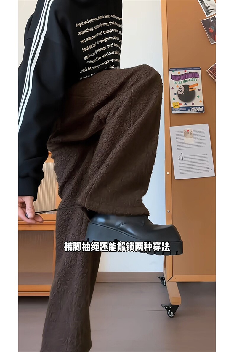 松弛垂感男女同款复古长裤圈圈尼秋冬款时髦休闲裤K881P60控98,男装休闲裤,电商A102B
