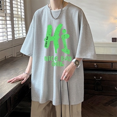 灰色