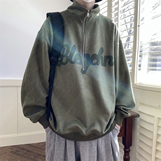 港风-半拉链立领卫衣男春秋宽松潮牌百搭打底衫7333-P58，男装卫衣，电商B380（原B361）