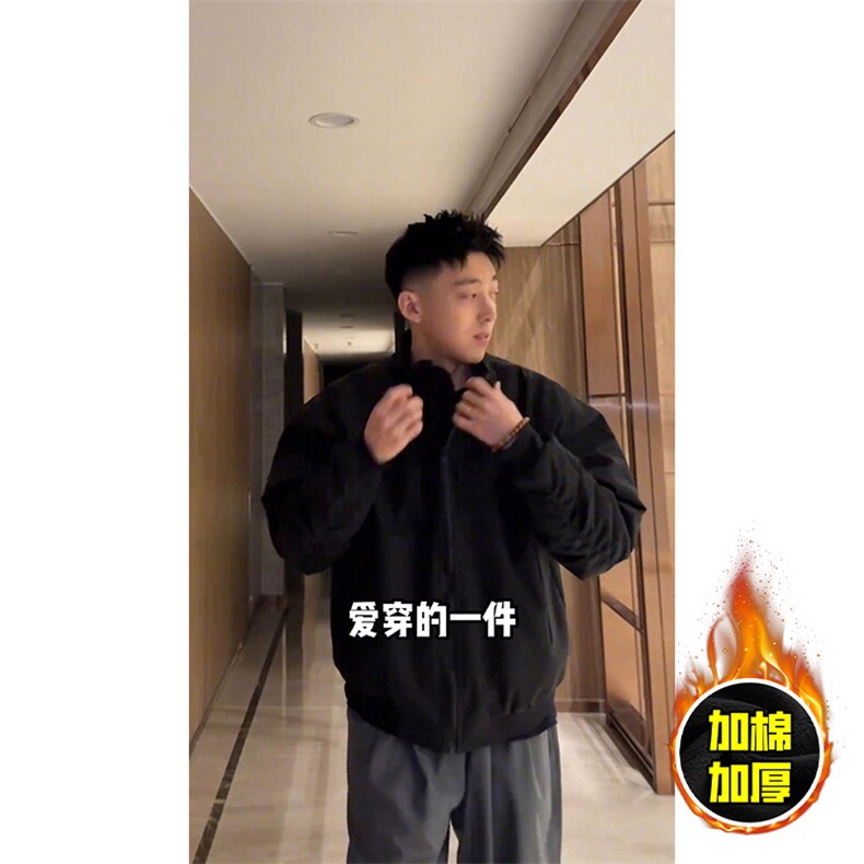 直播现货冬季美拉德立领飞行夹克boxy廓形高街棒球服加棉加厚外套,男装夹克,电商A486-1