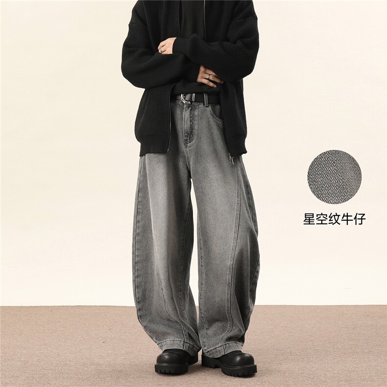 C315-WD912现货开春星空纹拼接软牛仔弯刀牛仔裤(P55X79)6图片