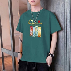 绿色