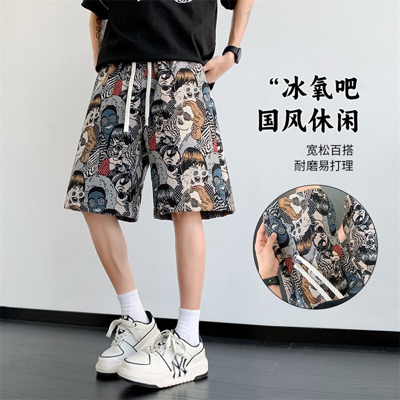 K203-P32控49新款现货夏季提花男士休闲裤,男装休闲裤,星座209-1