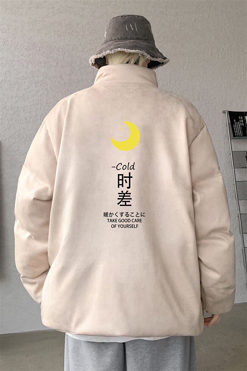 麂皮绒棉衣男大码立领棉袄子男羽绒棉服JM87047-P110,男装棉衣,电商A040