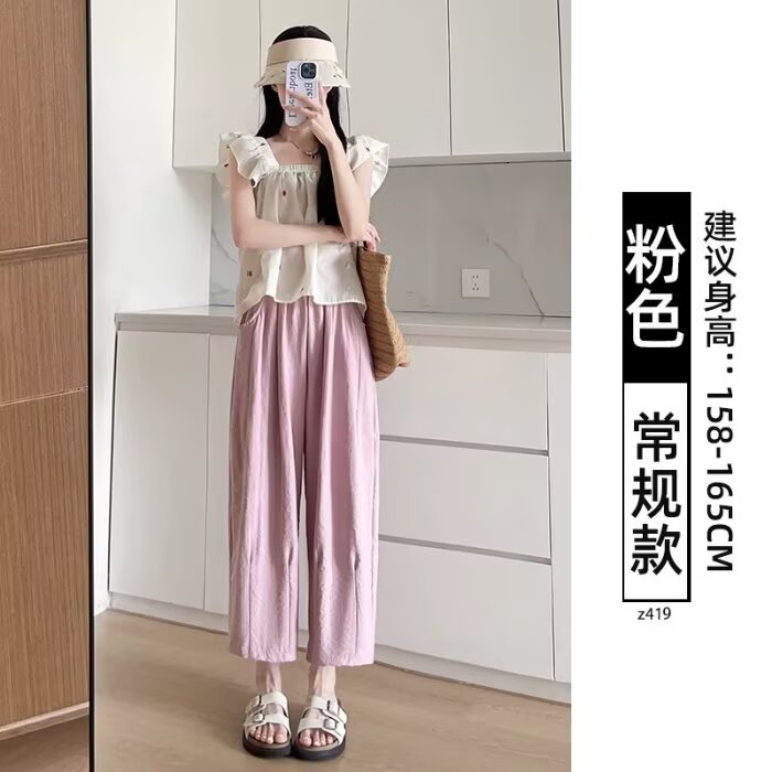 奶奶萝卜裤女夏2025新款哈伦气球防晒山本休闲裤子小众设计感长裤,女装休闲裤,星座1210-1