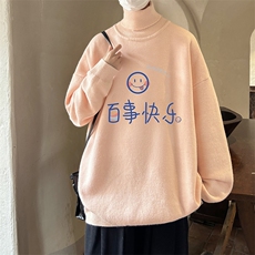 粉色