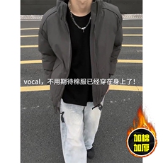现货美式高街休闲棉衣夹克三防立领纯色户外工装加厚棉服外套，男装夹克，电商A486
