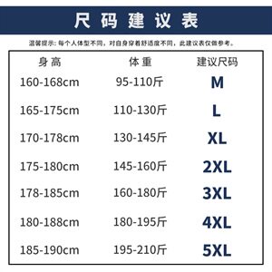 裤子男宽松潮流工装长裤哈伦裤2021春秋款休闲裤DF91T图片