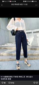 定制普洗不掉色面料，大,其它,TJY