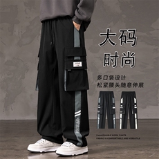 大码男士户外工装休闲裤K226-P40控79大码元，男装工装外套，星座209