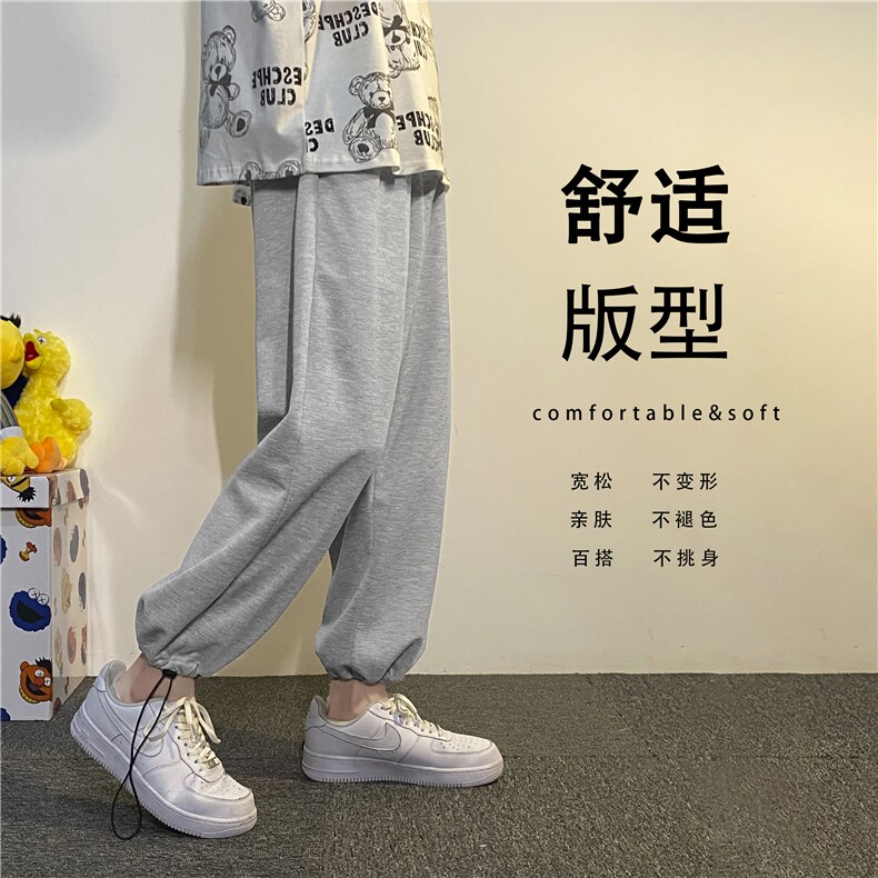 宽松潮牌春秋百搭抽绳卫裤WK01-1特批23,男装休闲裤,星座718-1