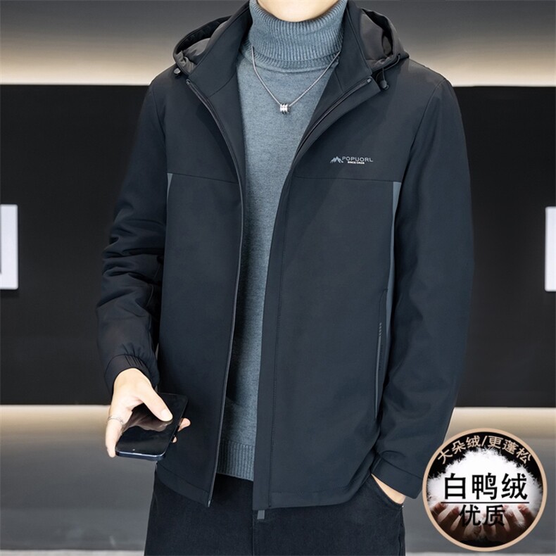 新标50白鸭绒冬季新款男士连帽休闲商务外套男 Y9803-P170图片