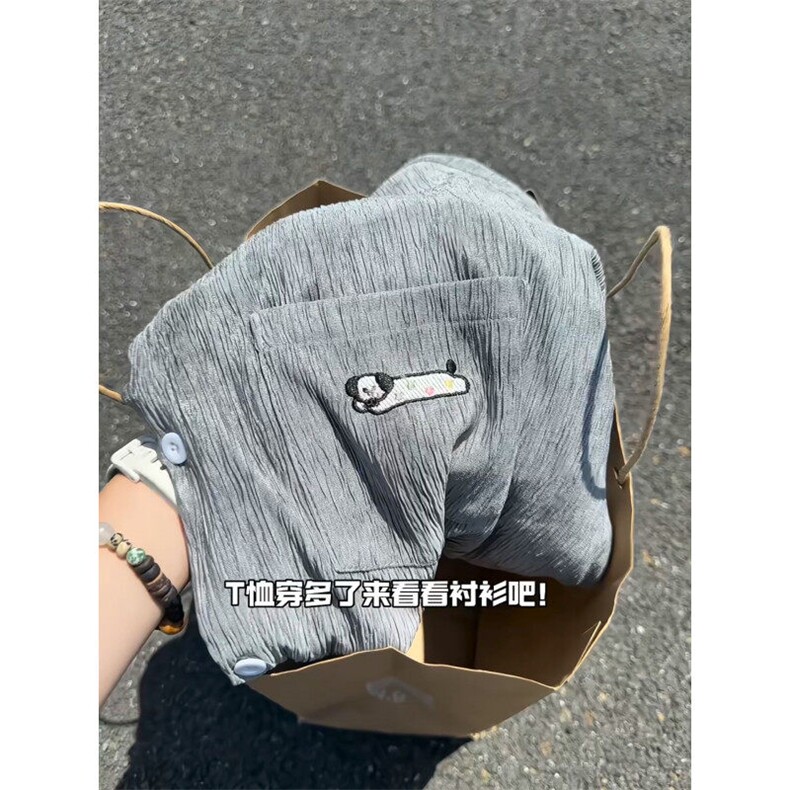 XZ809A/JJJ03/P55/控68扎染冰丝绣花小狗衬衫,男装衬衫,星座809A(原222-1)