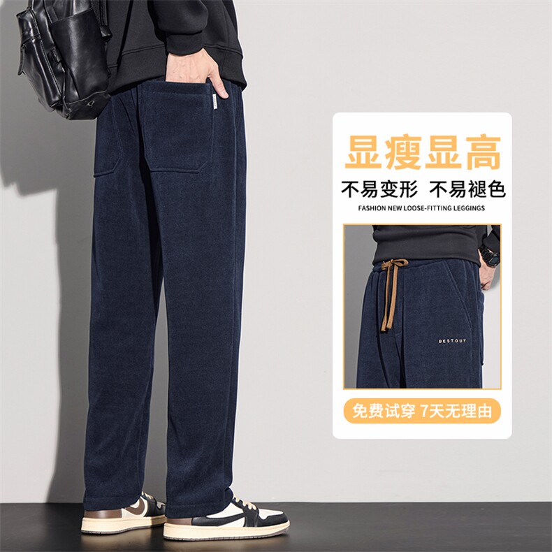休闲裤男士2025秋季直筒宽松长裤运动时尚百搭卫裤G03-特P35图片