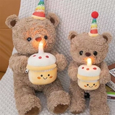 兰灵毛绒玩具 生日熊