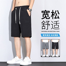 男士松紧腰休闲五分裤2025夏季青少年薄款时尚短裤YD80-p30主推，男装牛仔裤，星座224-1