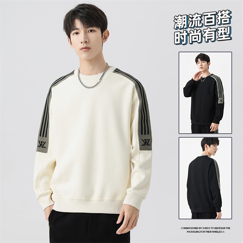 2XL-9XL大码胖男生时尚休闲圆领个性拼接卫衣男 89图片