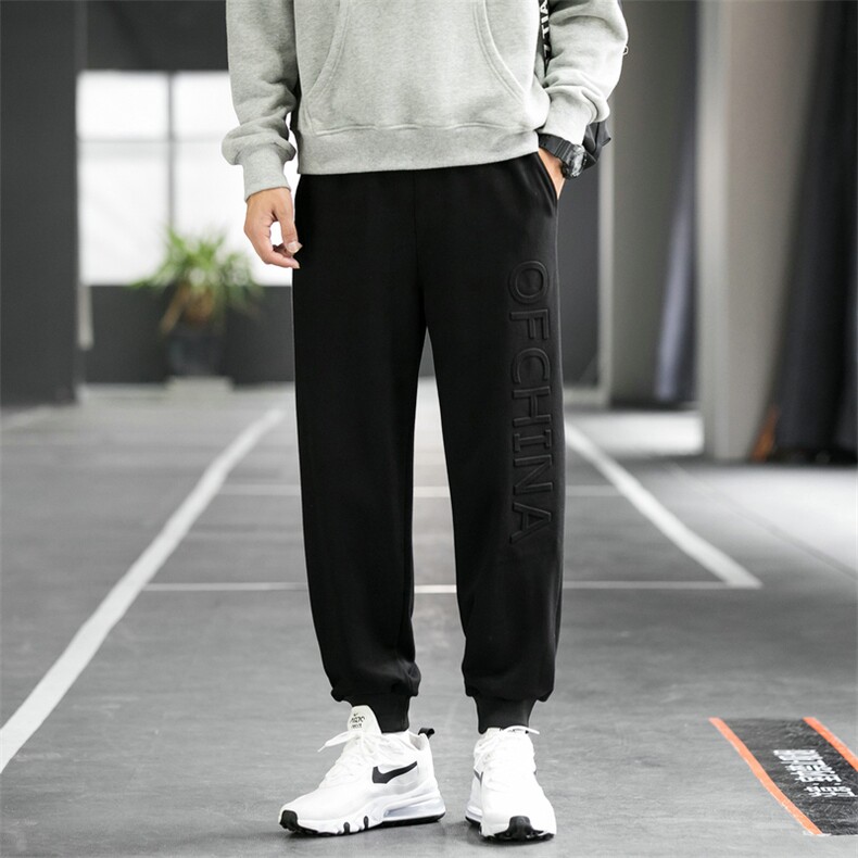 2021春秋季新款休闲裤子男潮牌束脚裤篮球百搭宽松运动卫裤DF22T,男装休闲裤,电商A102