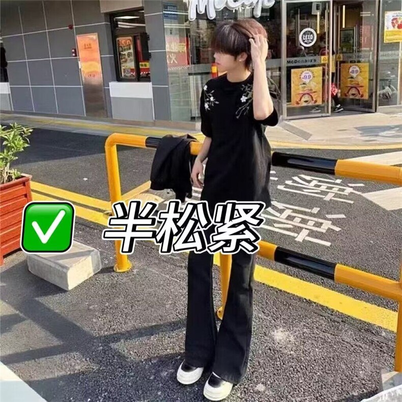 黑色牛仔裤男款2025夏季新款百搭直筒裤美式微喇牛仔裤子休闲,男装牛仔裤,星座218-1（原230）