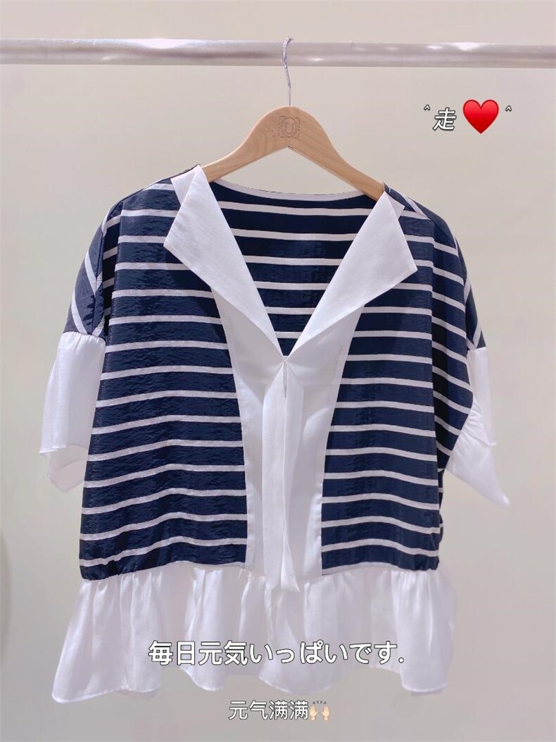 欧优 OY139061