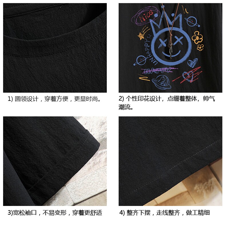YT26180-P30亚短袖t恤男大码五分袖男宽松七分袖砖墙挂拍,男装T恤,电商A040A