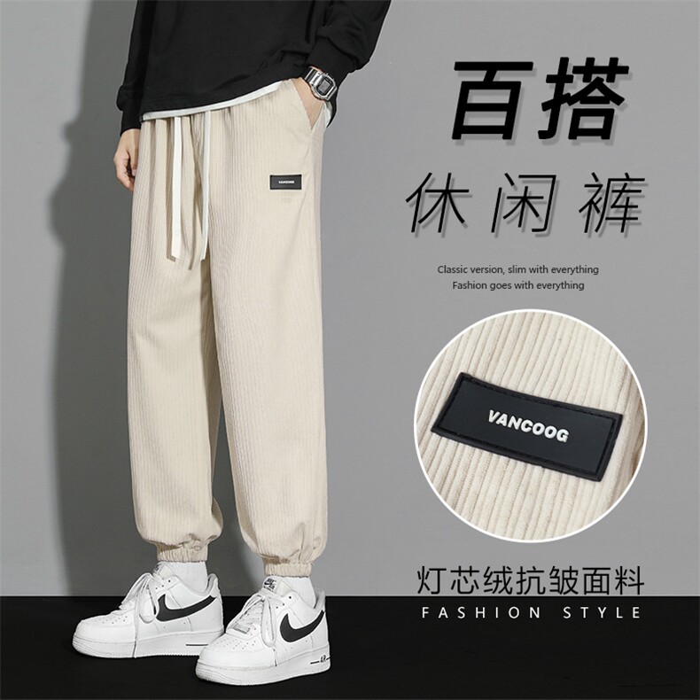 时尚高街裤子男肤舒适灯芯绒休裤1022常规特批37加绒特批45,男装休闲裤,星座718-1