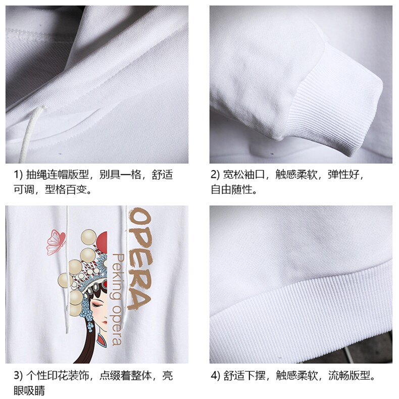 WY2161-P40纯棉连帽卫衣男大码运动帽衫宽松薄外套网格挂拍,男装卫衣,电商A040A