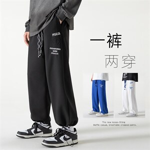 2023夏华夫格钢印笑脸字母无影墙男休闲抽绳九分束脚裤K23879-P45