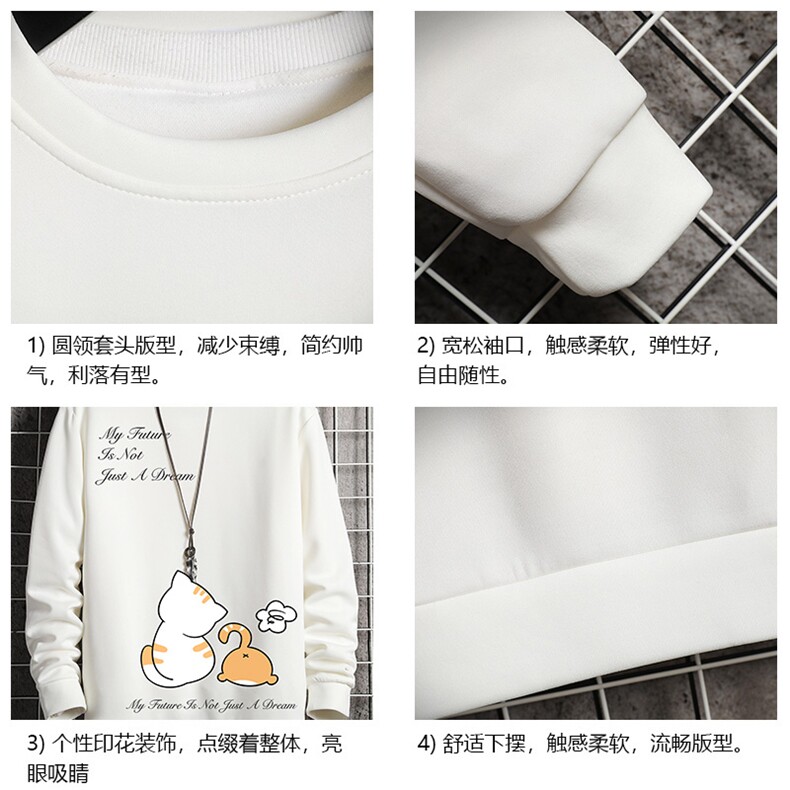 T4357-P25加绒款-P35简约帅气百搭长袖t恤男大码胖子卫衣网格,男装T恤,电商A040A